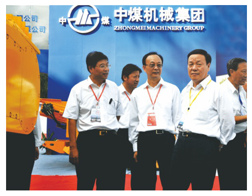 2010年9月時(shí)任山西省煤炭廳長王守禎視察我公司展位