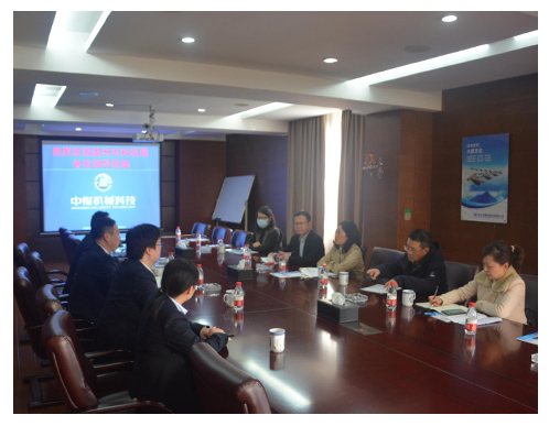 2020年12月4日溫州市章月影局長蒞臨我司調(diào)研科技創(chuàng)新工作